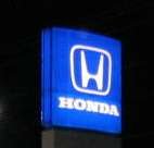 Honda Sign