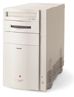 Power Mac 8500 Tower